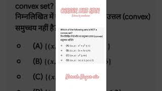 #viral #shorts #rpsc2nd #rpsc1stgrade #mathematics #careerhubkota #nareshnagarsir