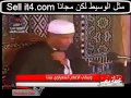 كلام الشيخ متولي الشعراوي إلي الرئيس السابق مبارك
