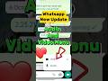 WhatsApp New Update || Audio And Video Menu #whatsapp #whatsappstatus #shorts #short