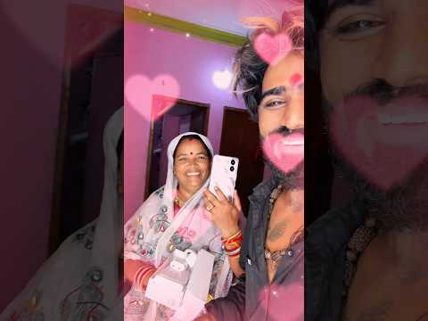 Moshi Maa  ❤️ माँ से बड़कर मेरे लिए मेरी मौसी माँ 🥺🙌🙏 #rahulbairaginayak #shorts