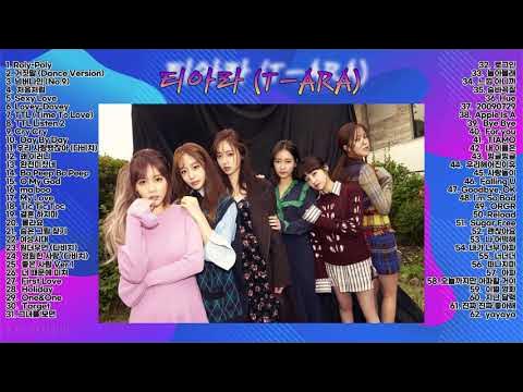 롤리 폴리 ~♬ 2세대 아이돌 티아라 (T-ARA) 노래 모음 플리 62곡 ♬♡ - YouTube 롤리 폴리 ~♬ 2세대 아이돌 티아라 (T-Ara) 노래 모음 플리 62곡 ♬♡ - Youtube