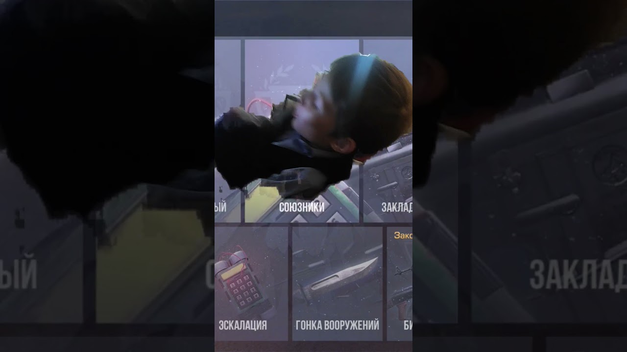 11 октября 2023 г.