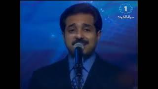 راشد الماجد - فقدناك