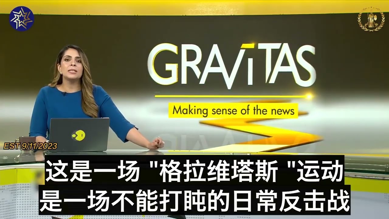 China: Li Shangfu, Qin Gang--Xi Jinping's missing cabinet 