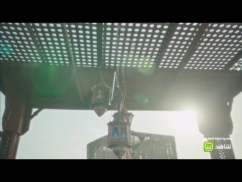 ممنوع الاقتراب أو التصوير حفلة فسيخ وبصل مع الرنجة 