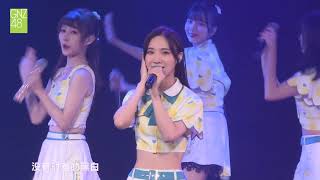 20200718 GNZ48 Class 4 《Waiting 4(肆)》04 公演