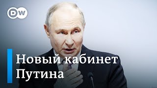 Дети Друзей Путина И Родственники - Как Будет Выглядеть Новый Кабмин И Почему Это Важно Для Украины