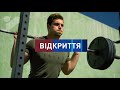 Intersport Запоріжжя (with voice)