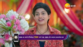 Shiva | Ep - 106 | Jun 4, 2024 | Best Scene 1 | Zee Marathi