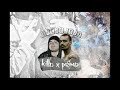 Capture de la vidéo Mundo Oscuro Killo X Primo -La Cloaka Negra Ft 370-Inc