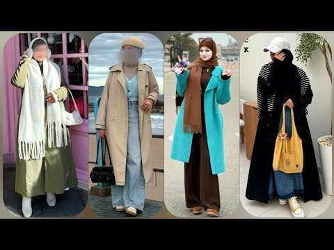 جديييد موضة شتاء 2026 للمحجبات أروع تنسيقات لفصل الشتاء بأفكار جديدة وحصرية New Hijab Style 2026 