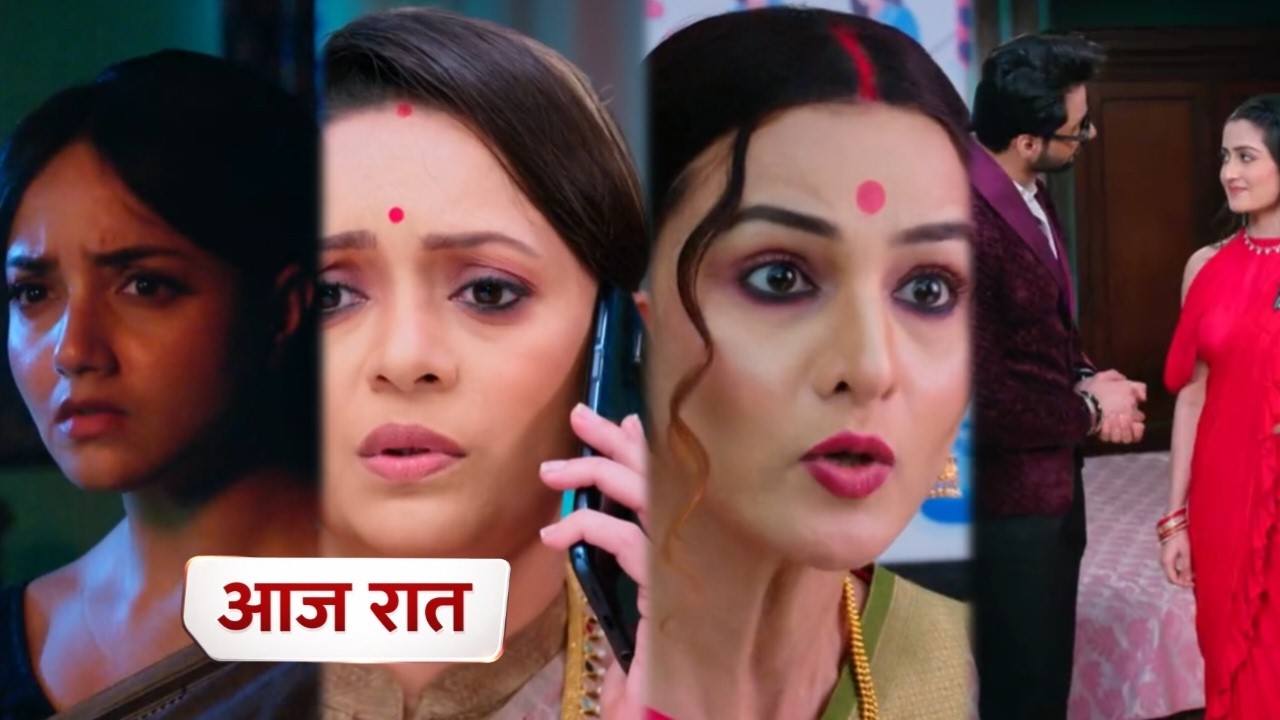 Yuraj MAahak ko le gya Dharmraj ke ghar | Advocate Anjali Awasthi  8 march | Upcoming Twist