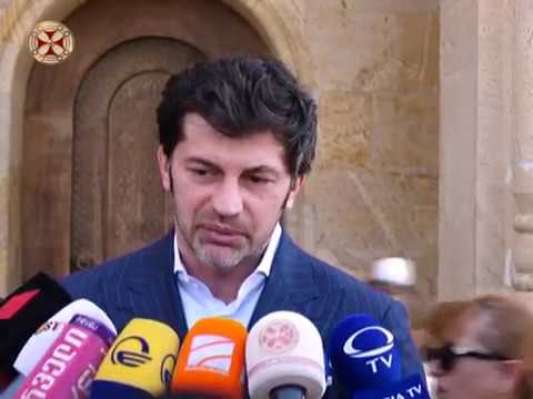 სიახლენი - 26 აპრილი , 2018 წ.