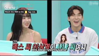 Kwon Eunbi & Dex Openly Flirting? 😂 | Watch FREE on Viu