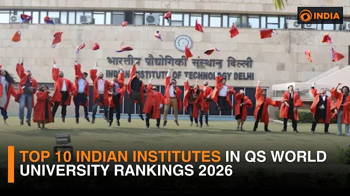 Top 10 Indian Institutes In QS World University Rankings 2026 | DD India Live