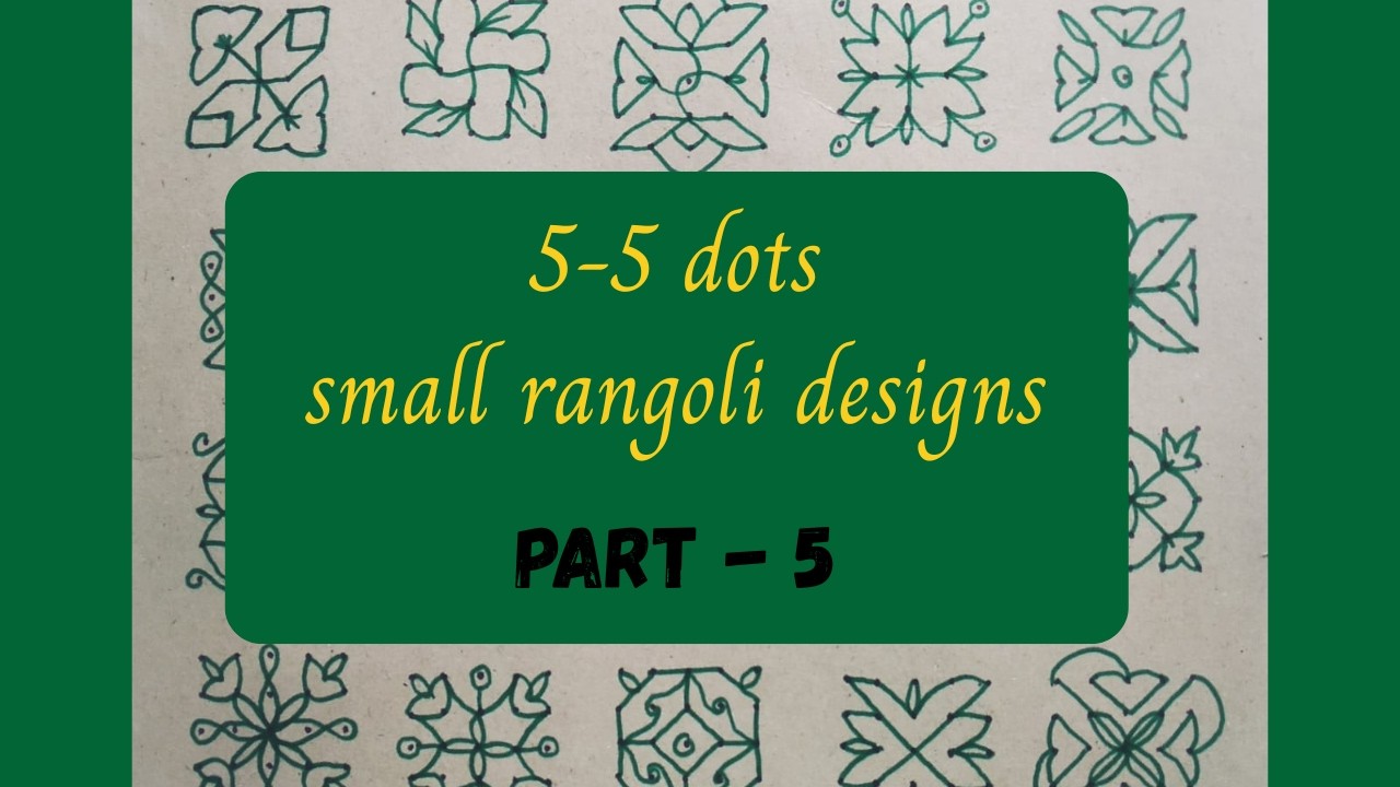 Daily Rangoli Designs || 5-5 dots simple kolams Part - 5 || Subscribe DDots✨