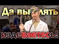 ТОПОР ИЗ АРМАТУРЫ???