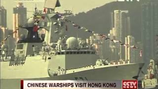 CHINESE WARSHIPS VISIT HONG KONG CCTV News CHINESE WARSHIPS VISIT HONG KONG CCTV News