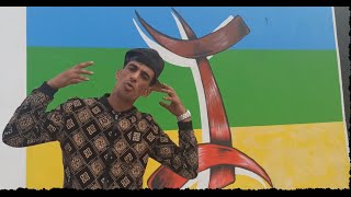 Mc H Imeghdaren Lyrics Video Music Rap Imazighen