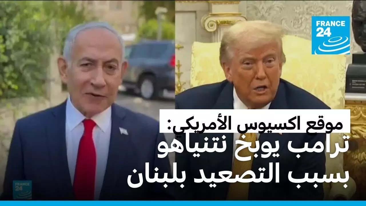 ������ ������ ������ ��� ����� �������� ��� ���� ��������� ��� �������
 - نشر قبل 59 دقيقة