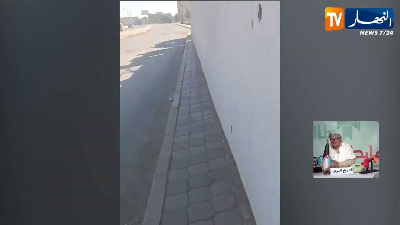 طالع هابط : عندما يبدع الجزائري .. أغرب 