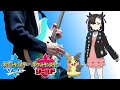 マリィ戦BGM ギターアレンジ弾いてみた ポケモン剣盾 Marnie Theme Pokemon Sword／Shield【moki Guitar Cover】:w32:h24