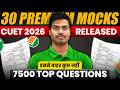 30 PREMIUM MOCKS RELEASED | Score 1000/1000 IN CUET 2026 | COMMERCE DOMAINS, ENHLISH & GAT