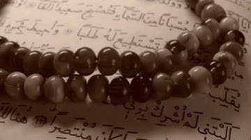 سورة يس  _  محمود عبدالحكم