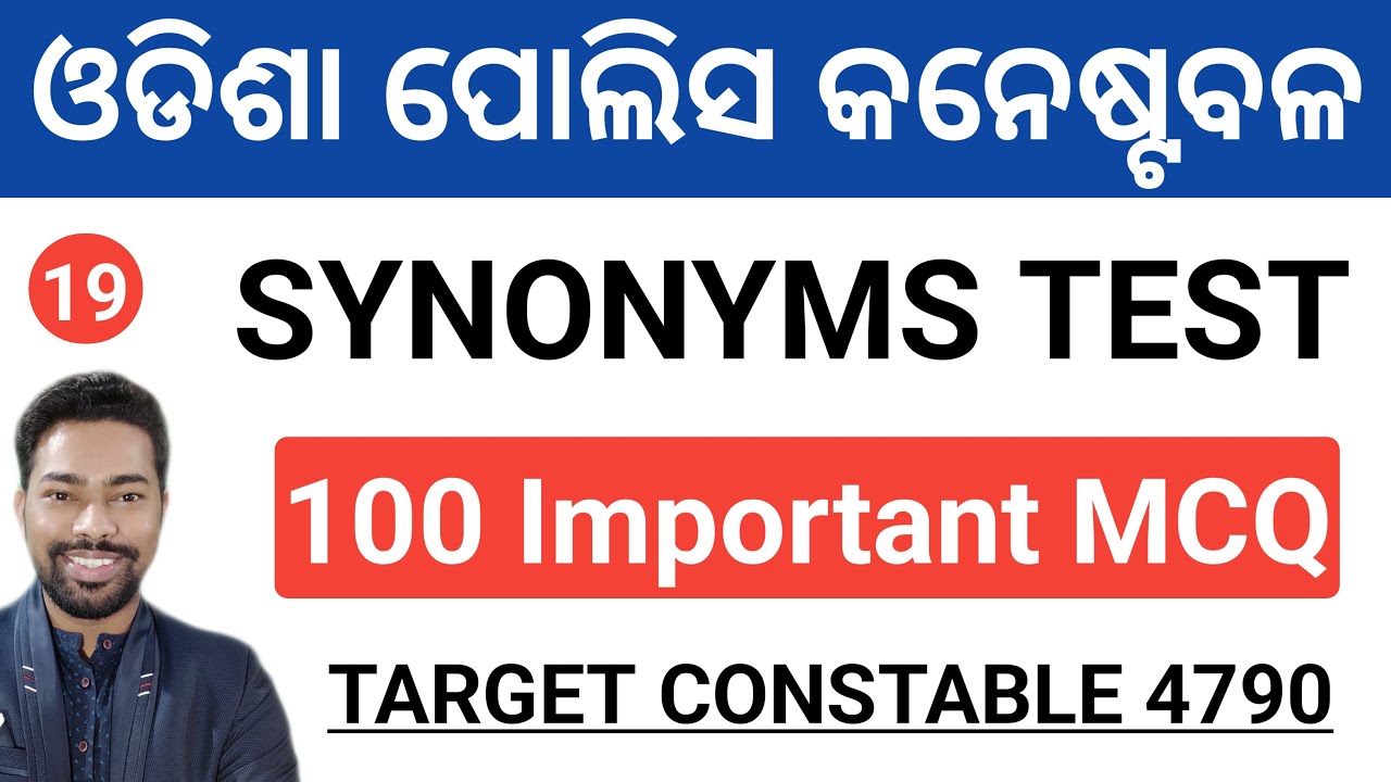 100 Important Synonym MCQ Odisha Police Constable 4790 English