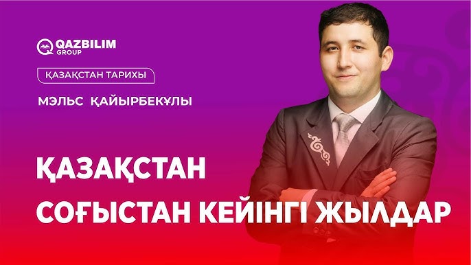 Любовь Зайцевамен порно