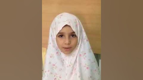 جمعية همة - مسابقة القارئ الصغير 2 || المتسابقة غالية عبد الرحمن الجبر