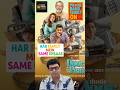 Thode Door Thode Paas in 40 Seconds-Honest Review By CHADHA #thodedoorthodepaas #lightscamerachadha