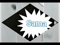 اجمل صور اسم سما اجمل صور اسم سما
