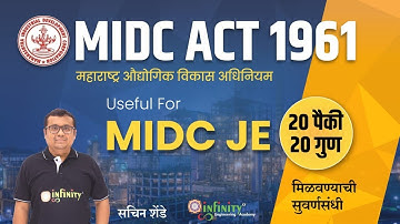 MIDC ACT 1961 | MIDC Civil JE EXAM 2019 | MIDC Exam Preparation Strategy | MIDC Civil Engineering