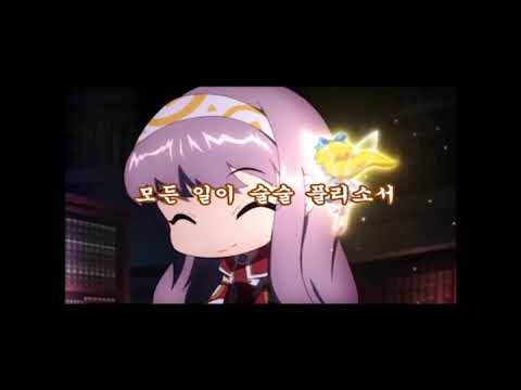 2021 신축년(辛丑年) 새해 인사