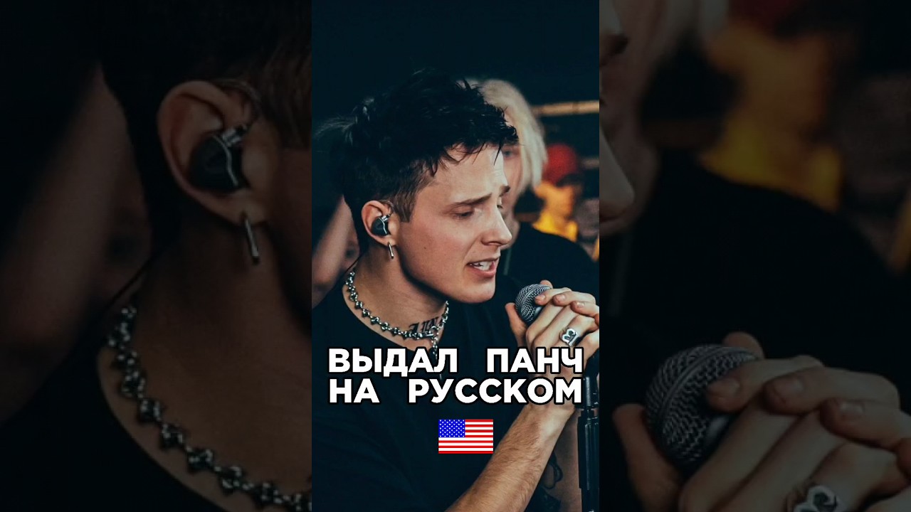 Guarda Завершил мощным панчем. Call Me Karizma. 3 КОТА шоу. Трек за 5 минут. su YouTube Guarda Завершил мощным панчем. Call Me Karizma. 3 КОТА шоу. Трек за 5 минут. su YouTube