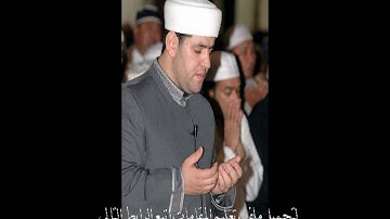 مفاجأة المقامات الثمانية للقارئ معتصم العسلي