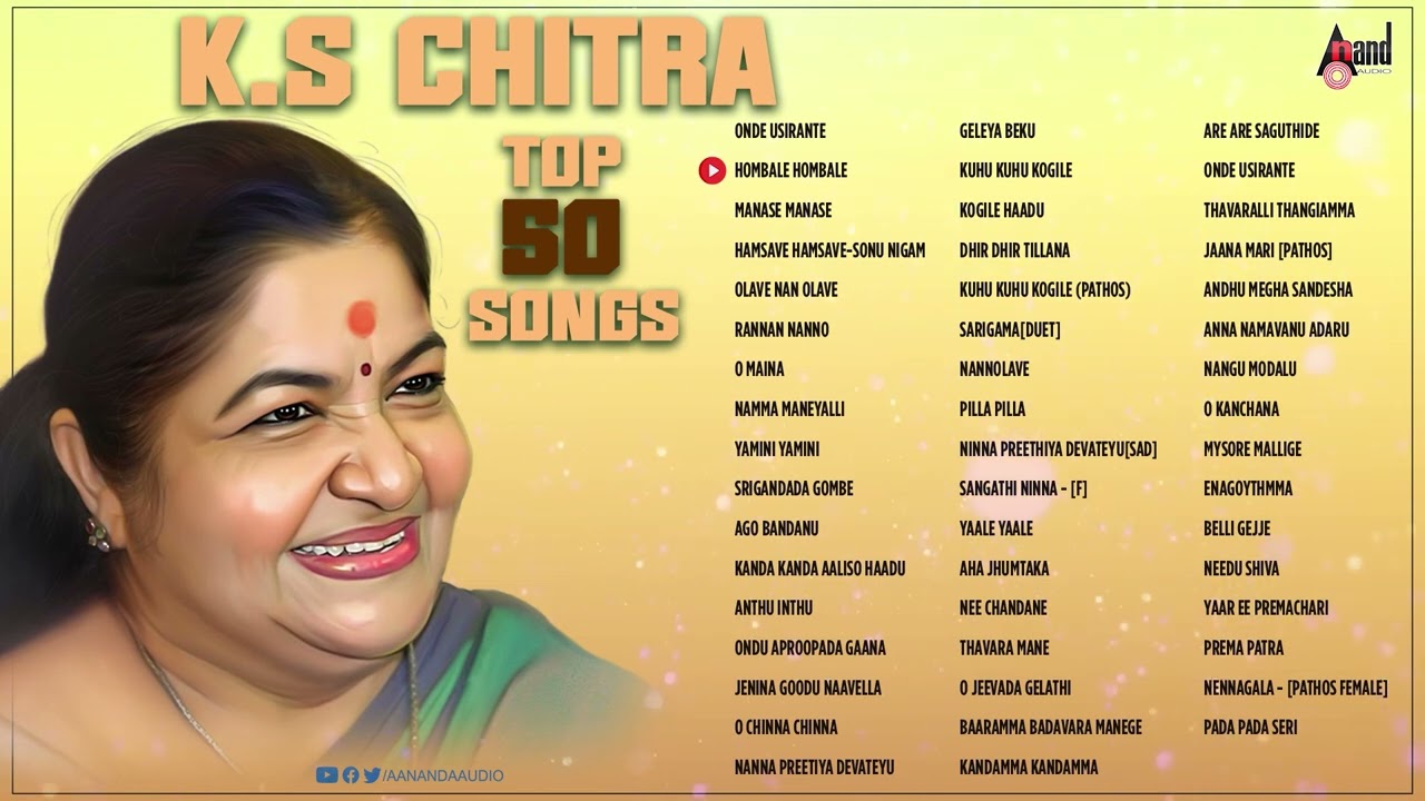 K S Chitra Top 50 Audio Songs  Kannada Movies Selected Songs   anandaudiokannada 