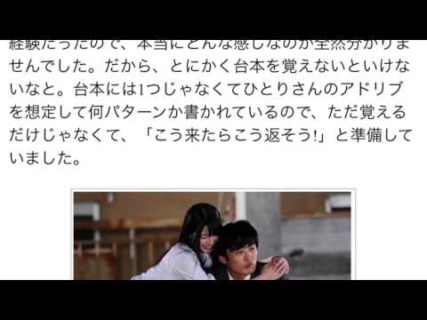 上原亜衣（セクシー女優）の挑戦