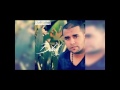 Bilal sghir live César 2016 Makan binatna hata probleme mp3