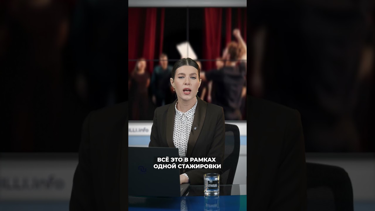 Мечтаете увидеть закулисье легендарного российского театра? Программа «Новое поколение»