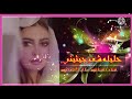 حليله شعر جيتيني   غناء الفنان سالم البيحاني سمعها