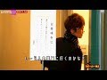 明日海りおさんどこへ行くの？　💎宝塚歌劇2017 の動画、YouTube動画。