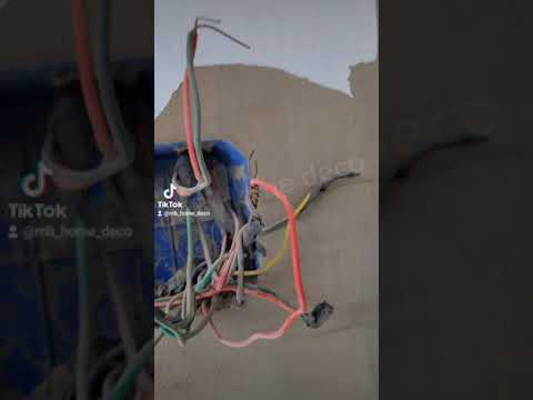 معالجة علبة تفرع كانت في حالة كارثية