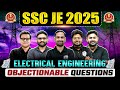 SSC JE 2025 | SSC JE 2025 Electrical Objectionable Questions | SSC JE Electrical Engineering
