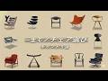 【後悔しないチェア選び】体験談&プロ視点のポイント5選|購入前に絶対知るべき