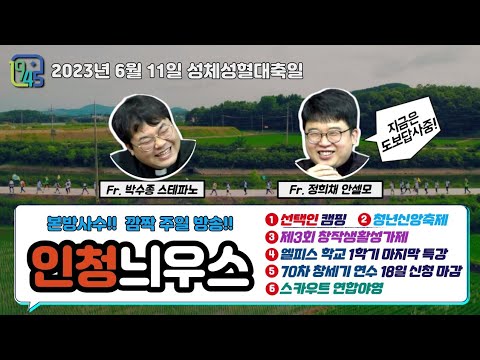 영상썸네일