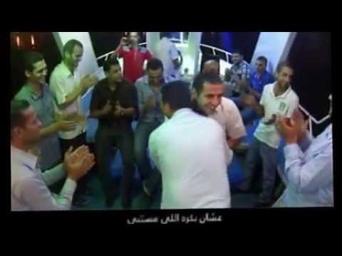 و نعم الصحاب