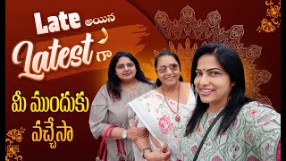 Late అయినా Latest గా మీ ముందుకి వచ్చేసా  | Vijaya Durga | Haritha Jackie | Vijay Kolagani | Strikers