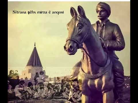Sîtrana şêhx Mirza ê Anqosi Kurmanc Bakuri